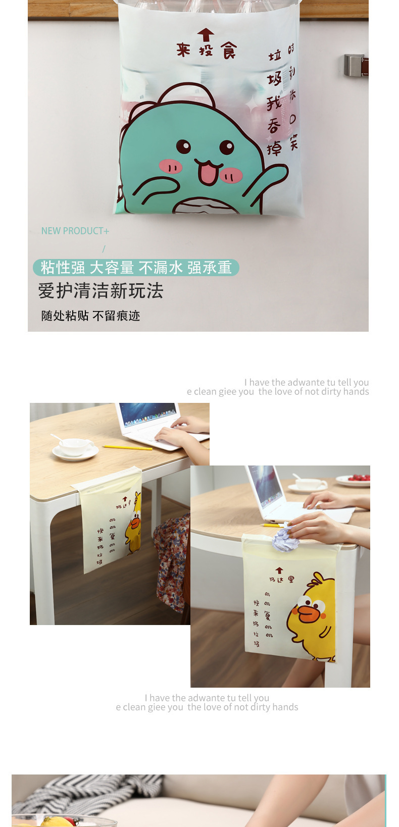 Household Wholesale Disposable Classification Garbage Bag Desktop Mini Adhesive Garbage Bag Disposable Car Trash Bag Household Wholesale Disposable Classification Garbage Bag Desktop Mini Adhesive Garbage Bag Disposable Car Trash Bag