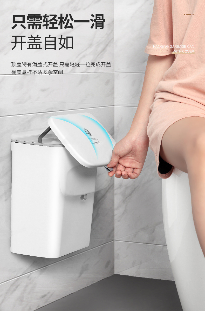 Kitchen Wall-Mounted Trash Can Wholesale with Lid Domestic Toilet Creative Living Room Dust Basket + Garbage Bag Combination Kitchen Wall-Mounted Trash Can Wholesale with Lid Domestic Toilet Creative Living Room Dust Basket + Garbage Bag Combination