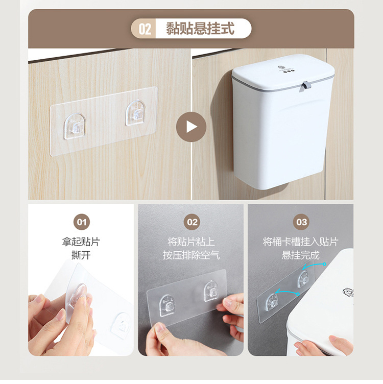 Kitchen Wall-Mounted Trash Can Wholesale with Lid Domestic Toilet Creative Living Room Dust Basket + Garbage Bag Combination Kitchen Wall-Mounted Trash Can Wholesale with Lid Domestic Toilet Creative Living Room Dust Basket + Garbage Bag Combination