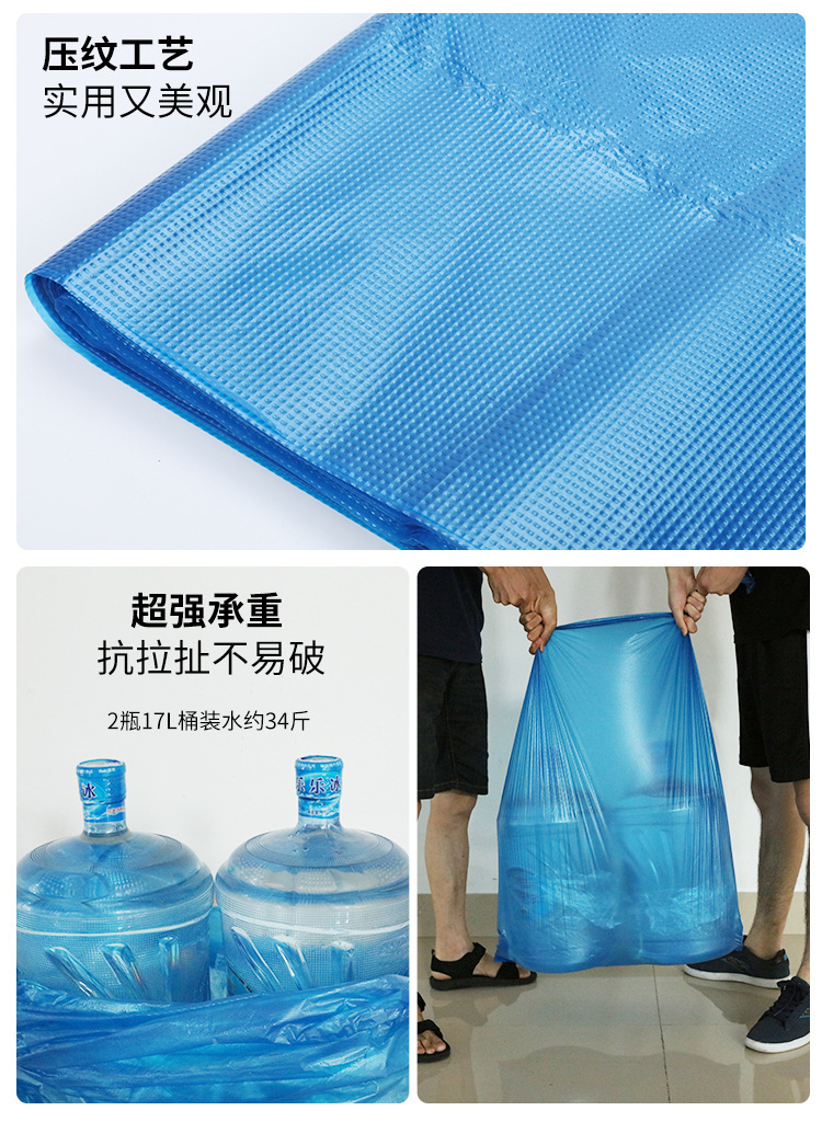 Ufukuro Thickened Garbage Sorting Bag Multicolor, Large Plastic Garbage Bag Commercial Disposable Black Flat Bag Ufukuro Thickened Garbage Sorting Bag Multicolor, Large Plastic Garbage Bag Commercial Disposable Black Flat Bag