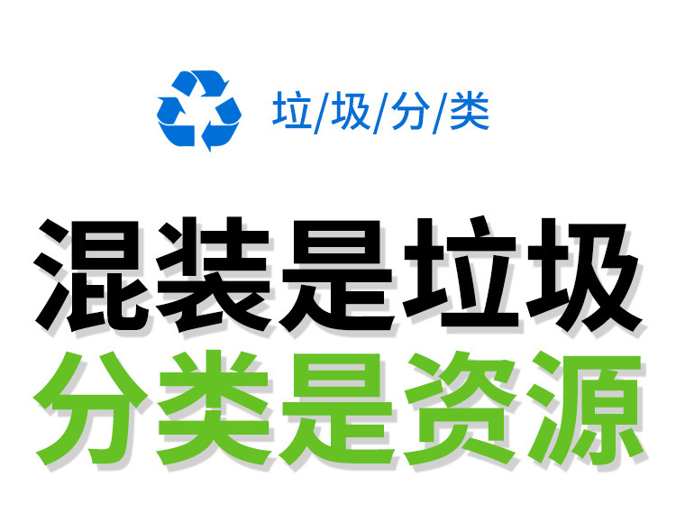 Ufukuro Thickened Garbage Sorting Bag Multicolor, Large Plastic Garbage Bag Commercial Disposable Black Flat Bag Ufukuro Thickened Garbage Sorting Bag Multicolor, Large Plastic Garbage Bag Commercial Disposable Black Flat Bag