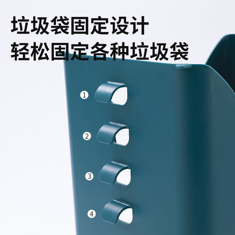 2022 Household Kitchen Trash Can Applicable to All Kinds of Household Garbage Bags Supermarket Shopping Bag Expansion Trash Can