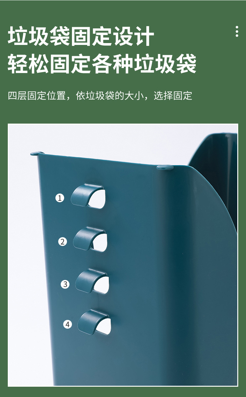 2022 Household Kitchen Trash Can Applicable to All Kinds of Household Garbage Bags Supermarket Shopping Bag Expansion Trash Can 2022 Household Kitchen Trash Can Applicable to All Kinds of Household Garbage Bags Supermarket Shopping Bag Expansion Trash Can