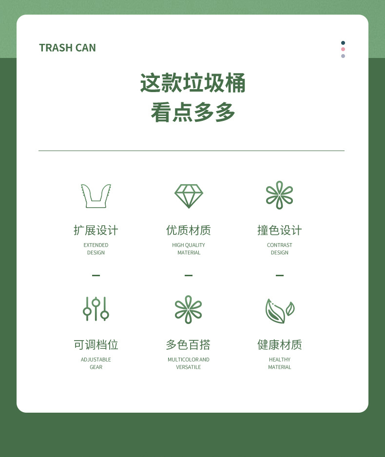 2022 Household Kitchen Trash Can Applicable to All Kinds of Household Garbage Bags Supermarket Shopping Bag Expansion Trash Can 2022 Household Kitchen Trash Can Applicable to All Kinds of Household Garbage Bags Supermarket Shopping Bag Expansion Trash Can