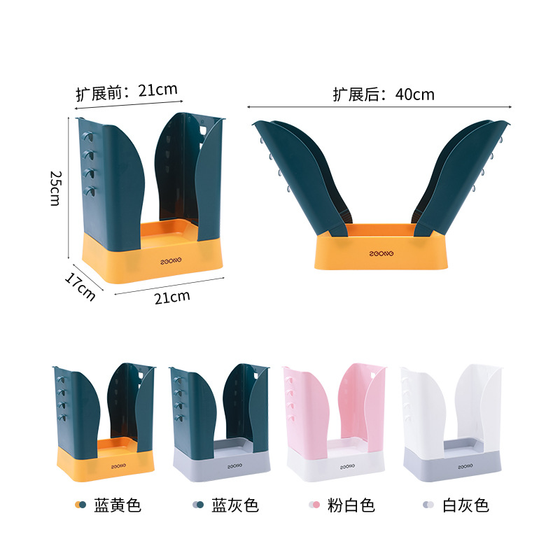 2022 Household Kitchen Trash Can Applicable to All Kinds of Household Garbage Bags Supermarket Shopping Bag Expansion Trash Can