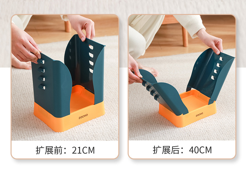 2022 Household Kitchen Trash Can Applicable to All Kinds of Household Garbage Bags Supermarket Shopping Bag Expansion Trash Can 2022 Household Kitchen Trash Can Applicable to All Kinds of Household Garbage Bags Supermarket Shopping Bag Expansion Trash Can