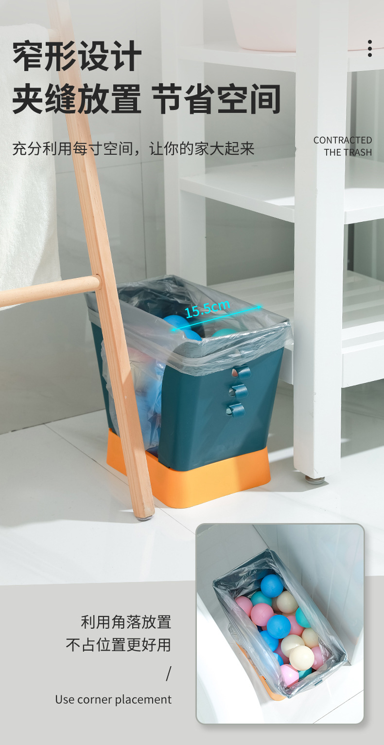 2022 Household Kitchen Trash Can Applicable to All Kinds of Household Garbage Bags Supermarket Shopping Bag Expansion Trash Can 2022 Household Kitchen Trash Can Applicable to All Kinds of Household Garbage Bags Supermarket Shopping Bag Expansion Trash Can