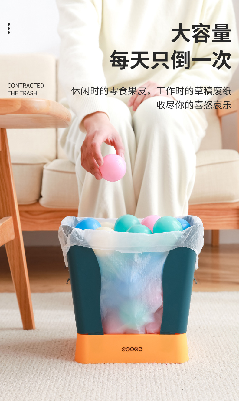 2022 Household Kitchen Trash Can Applicable to All Kinds of Household Garbage Bags Supermarket Shopping Bag Expansion Trash Can 2022 Household Kitchen Trash Can Applicable to All Kinds of Household Garbage Bags Supermarket Shopping Bag Expansion Trash Can