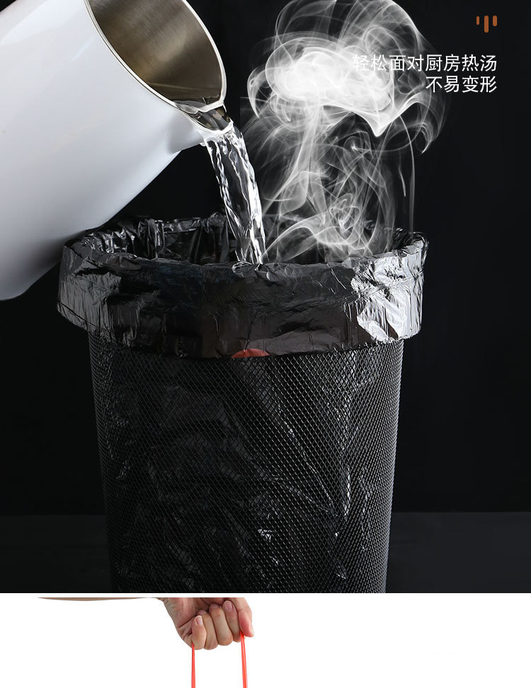 Kitchen Garbage Bag Household Thickened Medium and Large Portable Drawstring Garbage Bag Wholesale Disposable Plastic Bag Kitchen Garbage Bag Household Thickened Medium and Large Portable Drawstring Garbage Bag Wholesale Disposable Plastic Bag