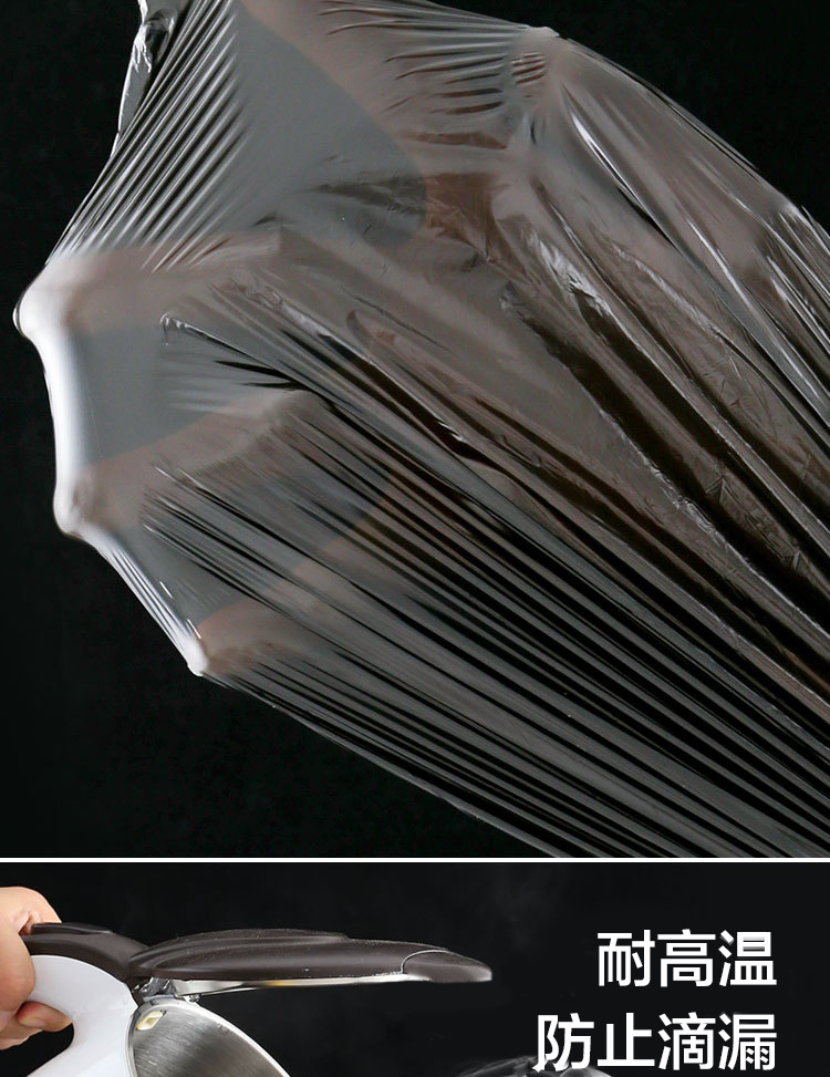 Kitchen Garbage Bag Household Thickened Medium and Large Portable Drawstring Garbage Bag Wholesale Disposable Plastic Bag Kitchen Garbage Bag Household Thickened Medium and Large Portable Drawstring Garbage Bag Wholesale Disposable Plastic Bag