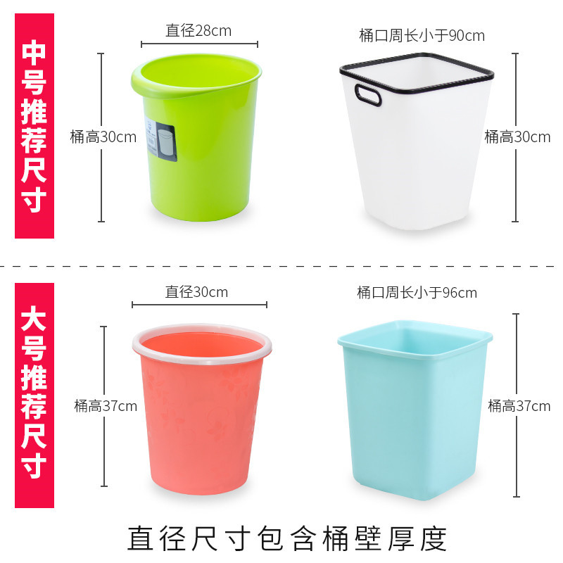 LOVE IS PERFECT Plain Top Type Household Thickened Small Trash Bag Commercial Portable Vest Plastic Garbage Bag Wholesale