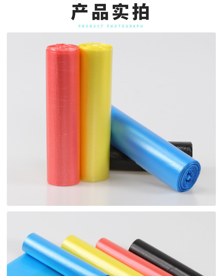 LOVE IS PERFECT Plain Top Type Household Thickened Small Trash Bag Commercial Portable Vest Plastic Garbage Bag Wholesale LOVE IS PERFECT Plain Top Type Household Thickened Small Trash Bag Commercial Portable Vest Plastic Garbage Bag Wholesale