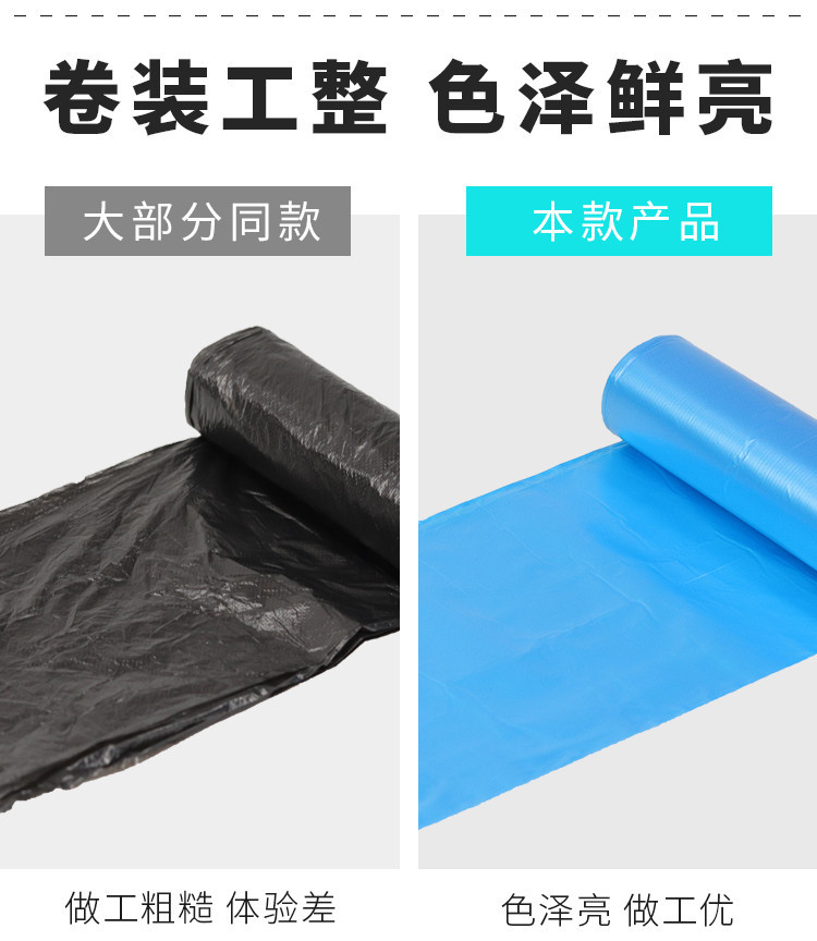 LOVE IS PERFECT Plain Top Type Household Thickened Small Trash Bag Commercial Portable Vest Plastic Garbage Bag Wholesale LOVE IS PERFECT Plain Top Type Household Thickened Small Trash Bag Commercial Portable Vest Plastic Garbage Bag Wholesale