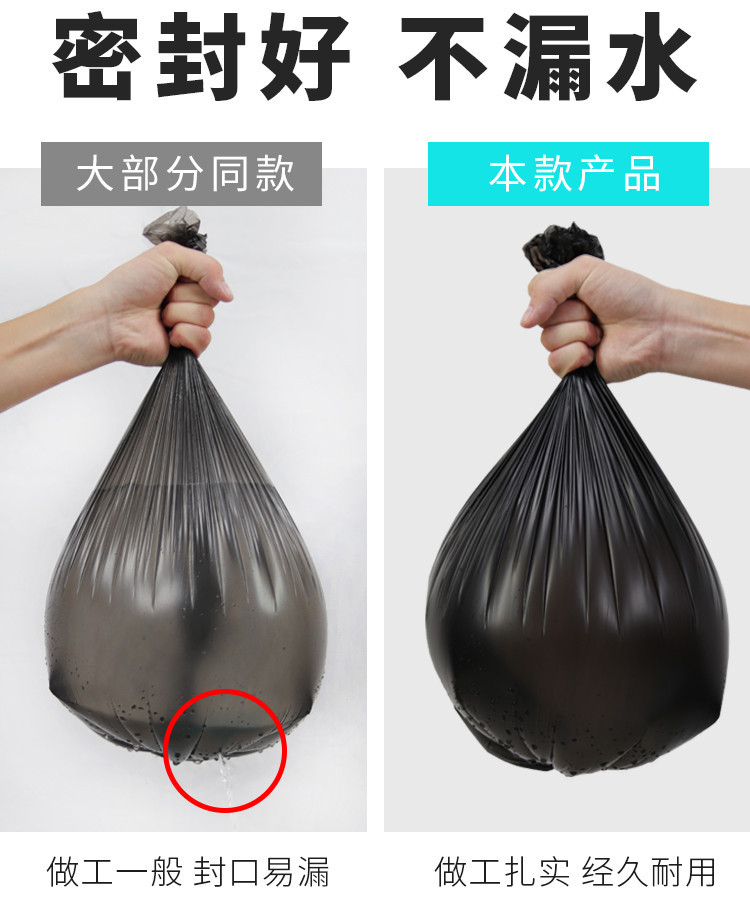 LOVE IS PERFECT Plain Top Type Household Thickened Small Trash Bag Commercial Portable Vest Plastic Garbage Bag Wholesale LOVE IS PERFECT Plain Top Type Household Thickened Small Trash Bag Commercial Portable Vest Plastic Garbage Bag Wholesale