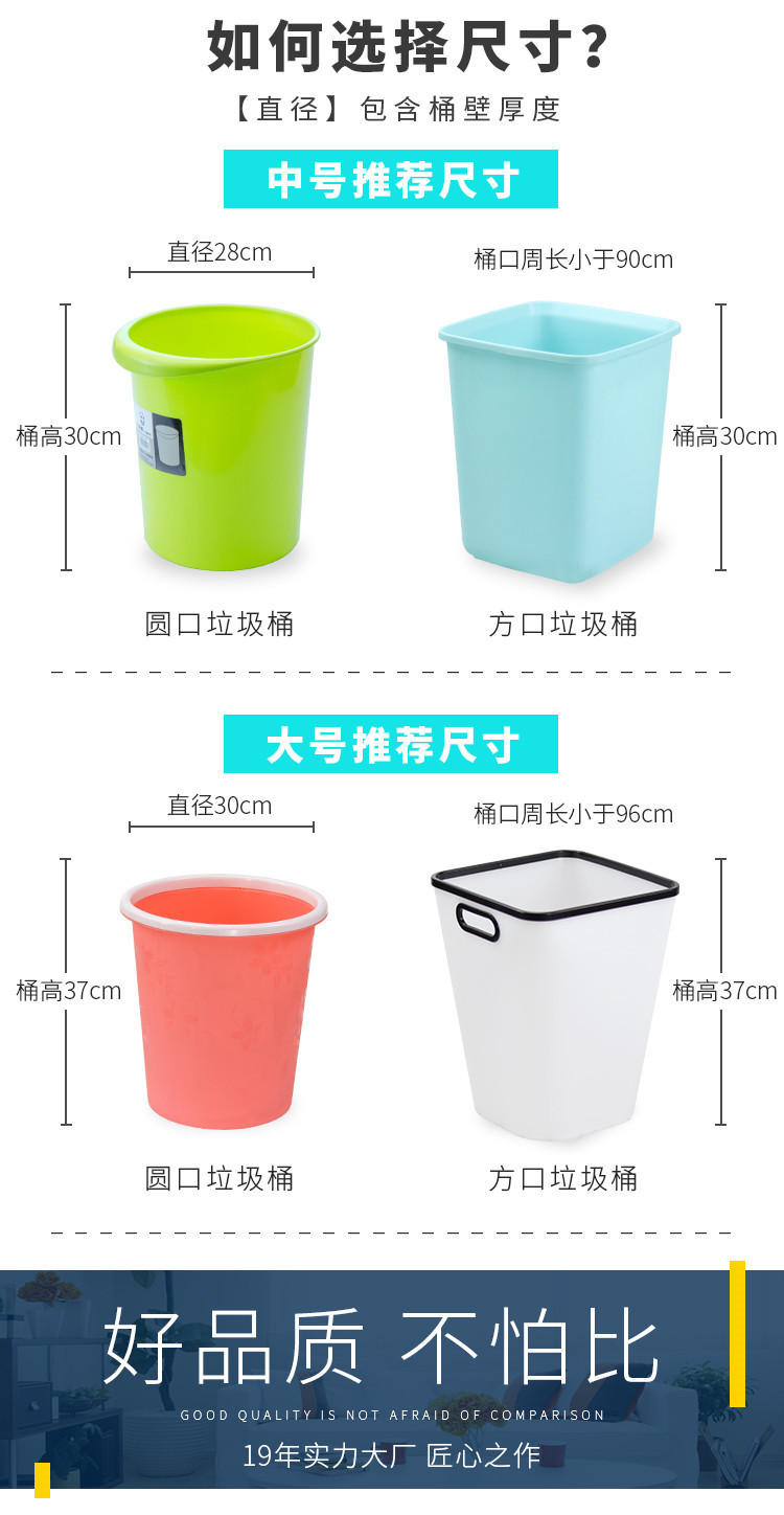 LOVE IS PERFECT Plain Top Type Household Thickened Small Trash Bag Commercial Portable Vest Plastic Garbage Bag Wholesale LOVE IS PERFECT Plain Top Type Household Thickened Small Trash Bag Commercial Portable Vest Plastic Garbage Bag Wholesale