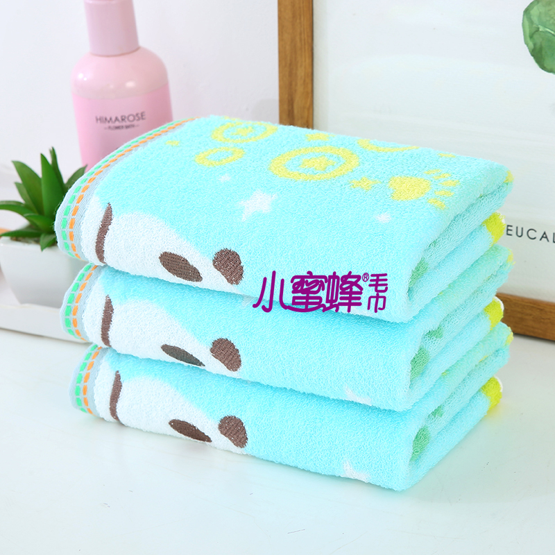 Bee Towel Positive and Negative 32-Strand Towel Face Wash Couple Towel Item No.: 800