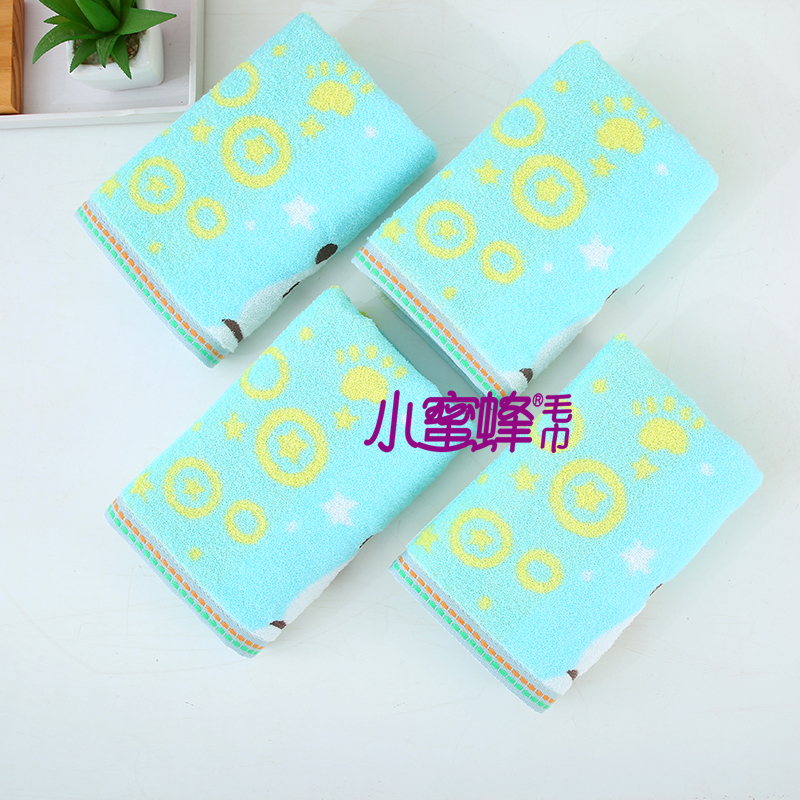 Bee Towel Positive and Negative 32-Strand Towel Face Wash Couple Towel Item No.: 800
