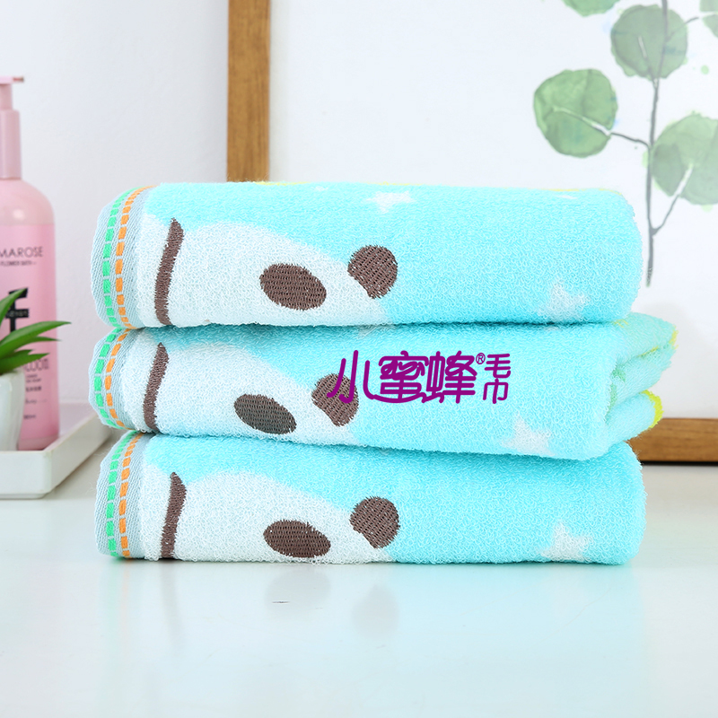 Bee Towel Positive and Negative 32-Strand Towel Face Wash Couple Towel Item No.: 800