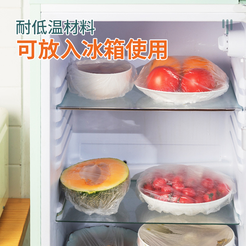 Plastic Wrap Cover Household Refrigerator Leftovers Bowl Cover Disposable Sealed Fresh Cover Universal Bowl Cover