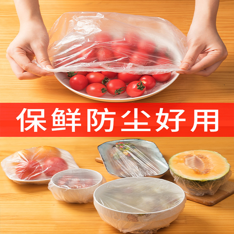 Plastic Wrap Cover Household Refrigerator Leftovers Bowl Cover Disposable Sealed Fresh Cover Universal Bowl Cover