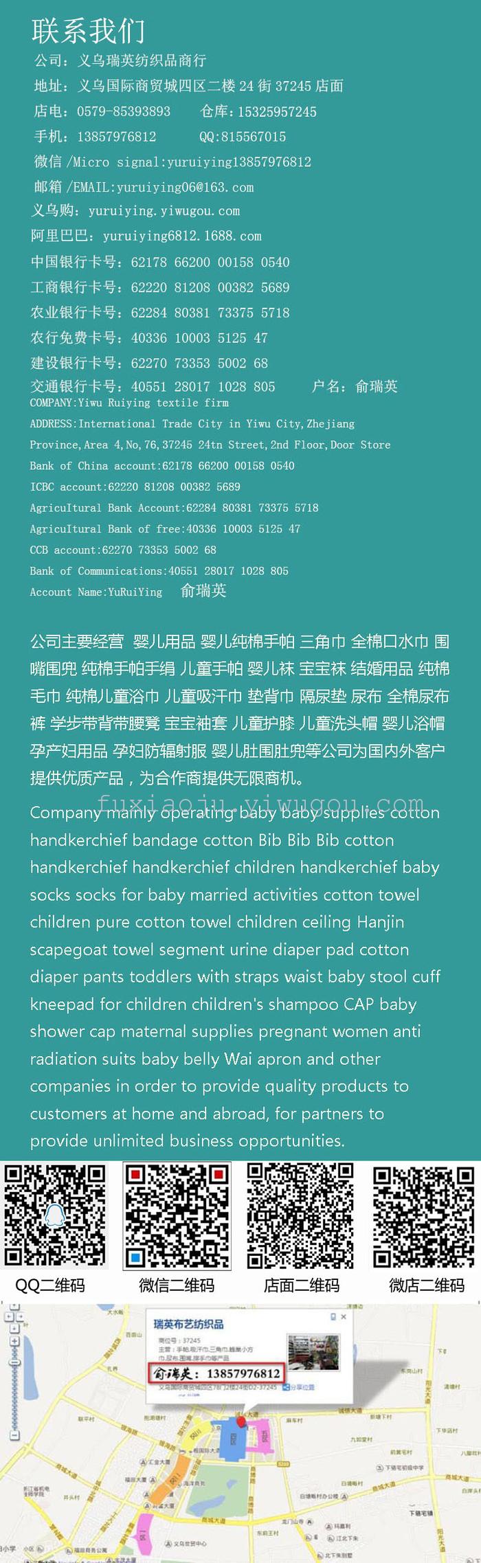 Foreign trade big towel blankets multilayer rabbit towel towel Cotton adult wholesale