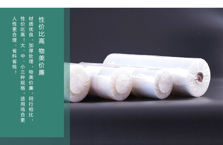 Large Roll PE Preservative Film Multifunctional Fruit and Vegetable Preservation Supplies Food Plastic Wrap