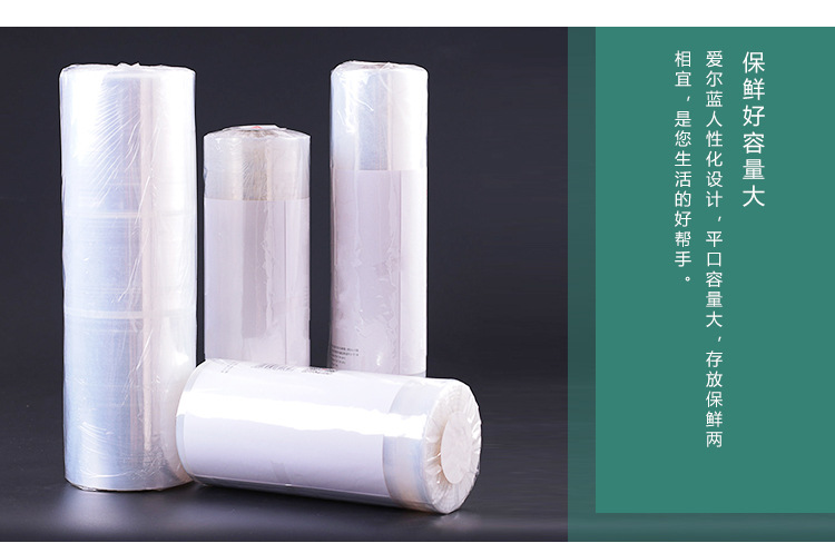 Large Roll PE Preservative Film Multifunctional Fruit and Vegetable Preservation Supplies Food Plastic Wrap