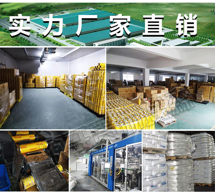 Supermarket Commercial PVC Plastic Wrap Large Roll Household Green Grocery Packing Restaurant Kitchen Refrigerator Disposable