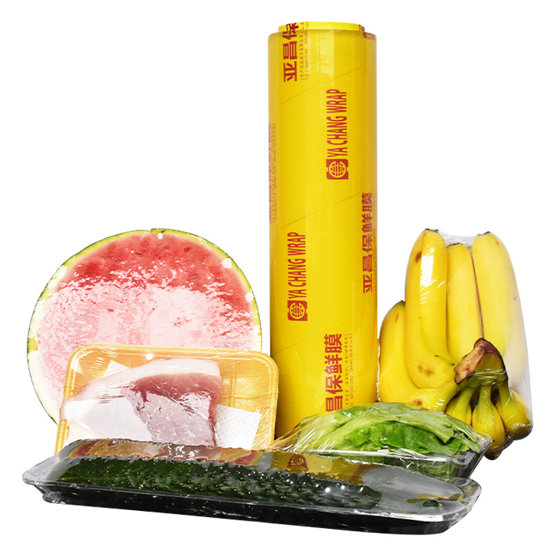 Supermarket Commercial PVC Plastic Wrap Large Roll Household Green Grocery Packing Restaurant Kitchen Refrigerator Disposable