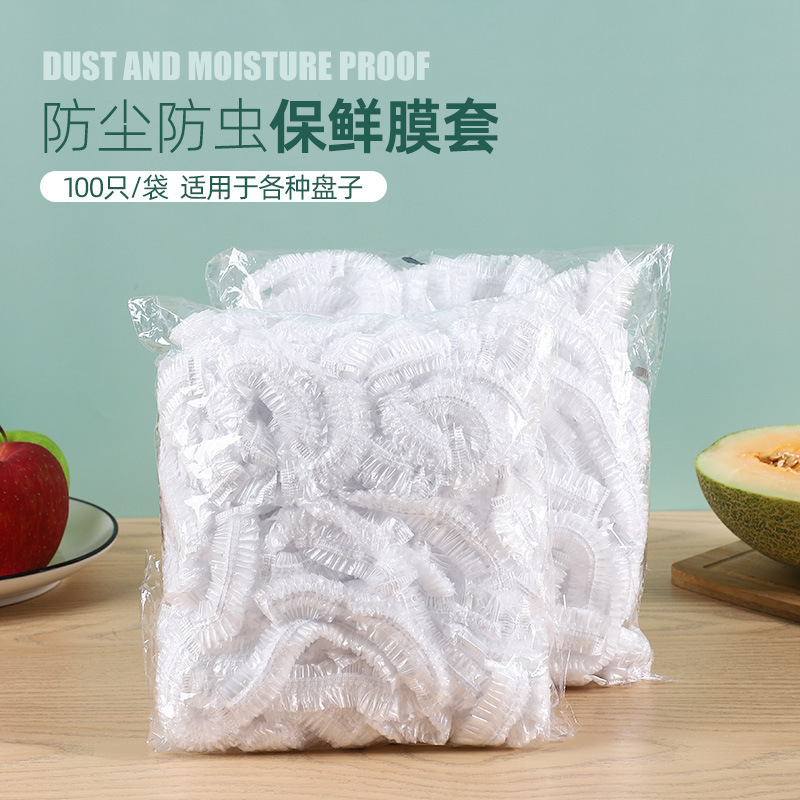 Plastic Wrap Cover Household Food Grade Refrigerator Lock Fresh Anti-Odor Gray Use Convenient Universal Retractable Fresh Cover Wholesale