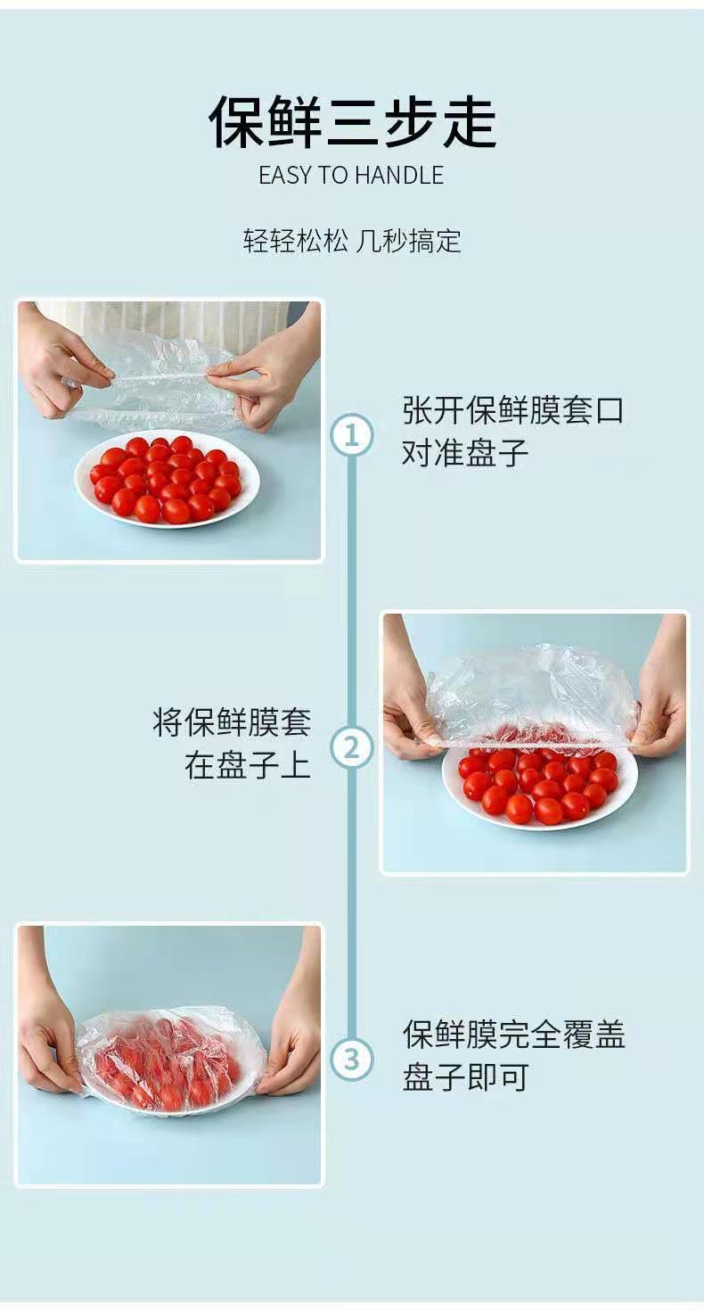 Plastic Wrap Cover Household Food Grade Refrigerator Lock Fresh Anti-Odor Gray Use Convenient Universal Retractable Fresh Cover Wholesale