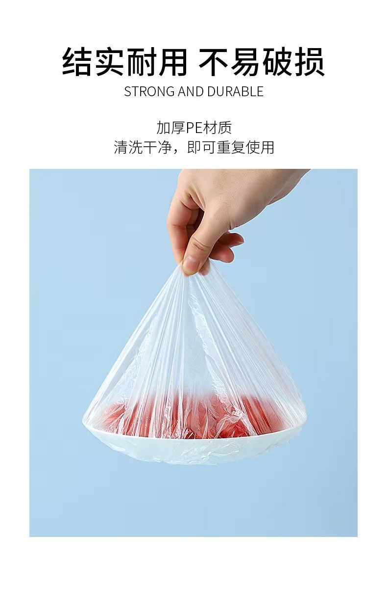 Plastic Wrap Cover Household Food Grade Refrigerator Lock Fresh Anti-Odor Gray Use Convenient Universal Retractable Fresh Cover Wholesale