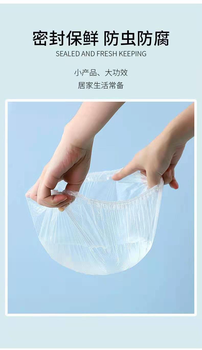 Plastic Wrap Cover Household Food Grade Refrigerator Lock Fresh Anti-Odor Gray Use Convenient Universal Retractable Fresh Cover Wholesale