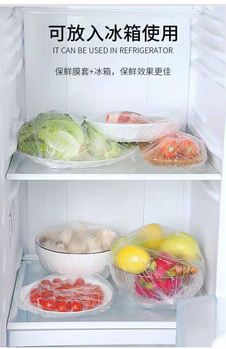 Plastic Wrap Cover Household Food Grade Refrigerator Lock Fresh Anti-Odor Gray Use Convenient Universal Retractable Fresh Cover Wholesale