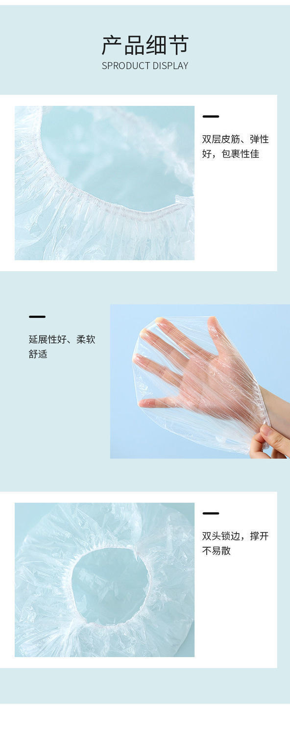 Plastic Wrap Cover Household Food Grade Refrigerator Lock Fresh Anti-Odor Gray Use Convenient Universal Retractable Fresh Cover Wholesale