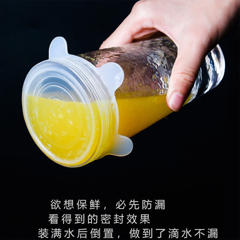 Edible Silicon 6-Piece Set Fresh Cover Stretchable 5-Piece Set Bowl Cover Refrigerator Microwave Oven Sealed Plastic Wrap