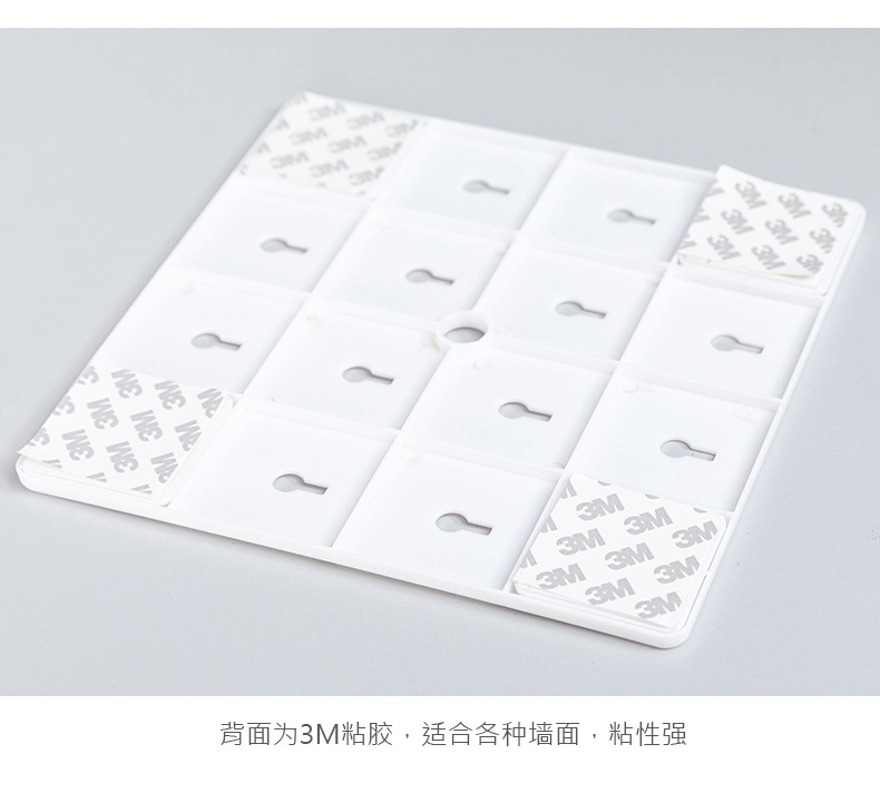 Punch-Free Plastic Wire-Wrap Board Storage Living Room And Kitchen Bedroom Partition Wall-Mounted College Student Dormitory Wall Storage Rack