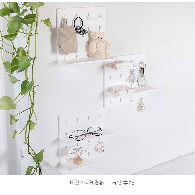 Punch-Free Plastic Wire-Wrap Board Storage Living Room And Kitchen Bedroom Partition Wall-Mounted College Student Dormitory Wall Storage Rack