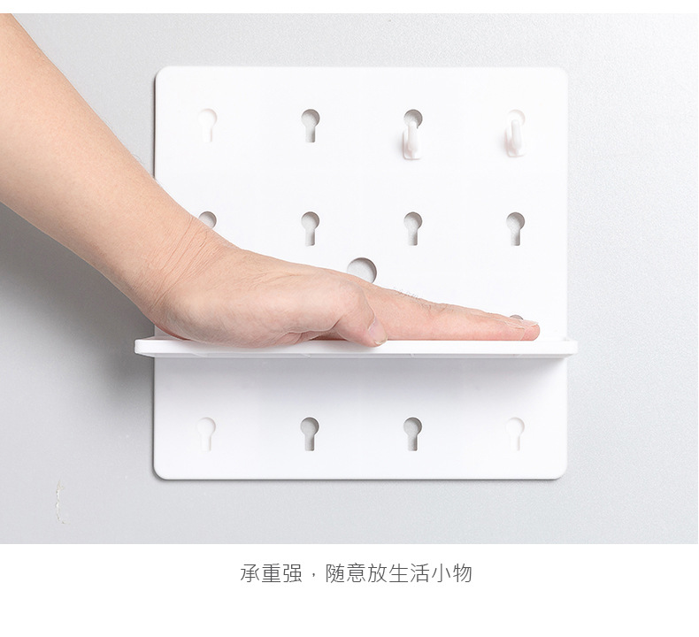 Punch-Free Plastic Wire-Wrap Board Storage Living Room And Kitchen Bedroom Partition Wall-Mounted College Student Dormitory Wall Storage Rack