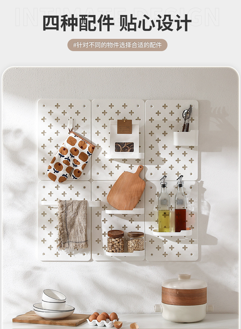 Wall-Mounted Plastic Nordic Shelf Storage Kitchen Solid Wood Decorative Wall Wall-Mounted Partition Shelf Wire-Wrap Board