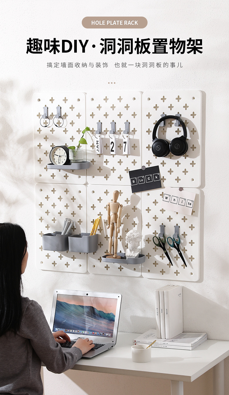 Wall-Mounted Plastic Nordic Shelf Storage Kitchen Solid Wood Decorative Wall Wall-Mounted Partition Shelf Wire-Wrap Board