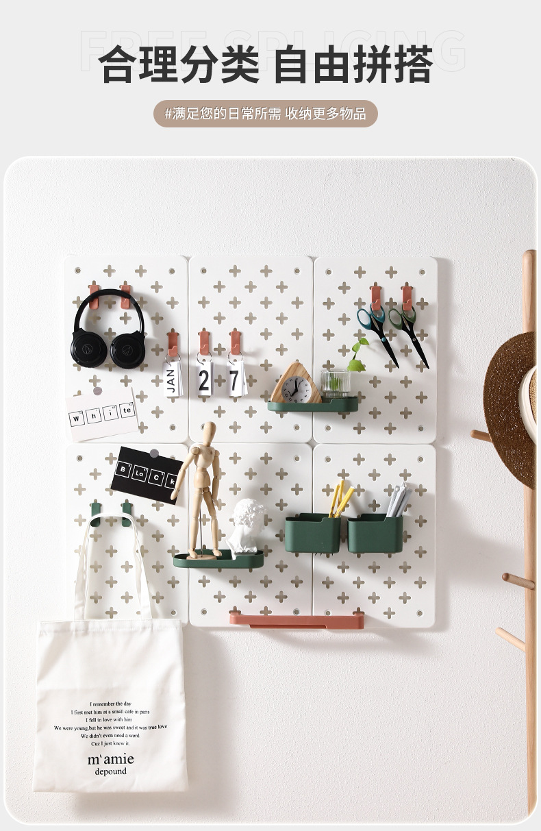 Wall-Mounted Plastic Nordic Shelf Storage Kitchen Solid Wood Decorative Wall Wall-Mounted Partition Shelf Wire-Wrap Board