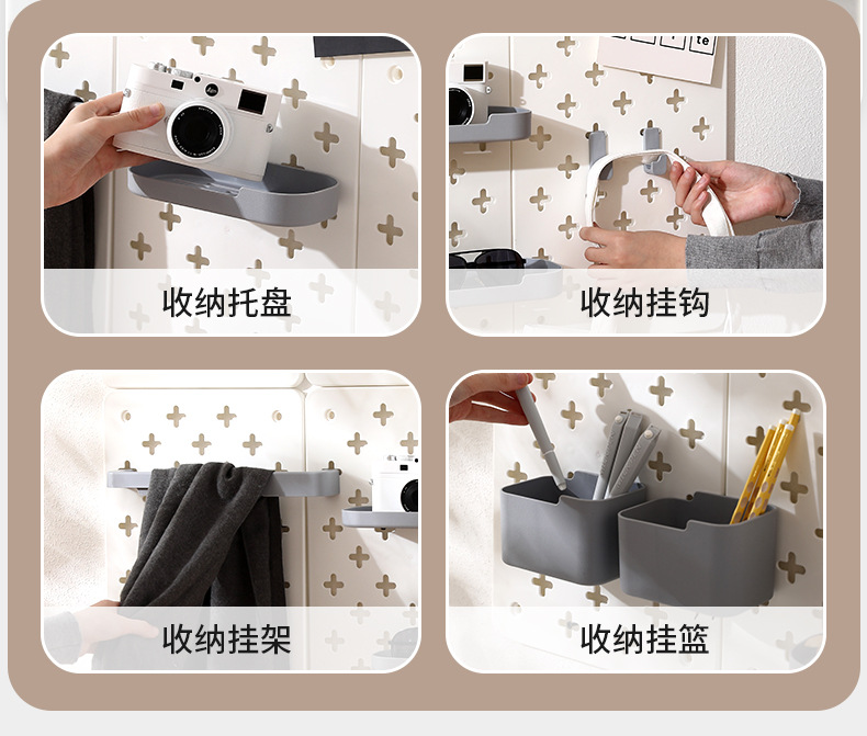 Wall-Mounted Plastic Nordic Shelf Storage Kitchen Solid Wood Decorative Wall Wall-Mounted Partition Shelf Wire-Wrap Board
