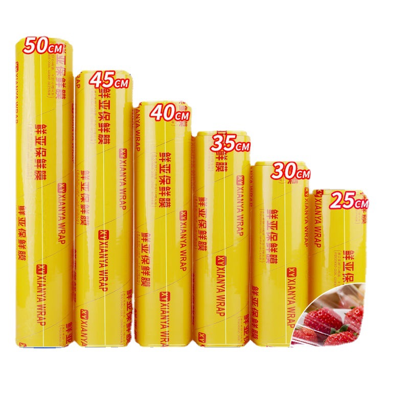 PVC Plastic Wrap Large Roll Household Wholesale Kitchen Fruit Refrigerator Preservation Special Food Grade Beauty and Hairdressing Film