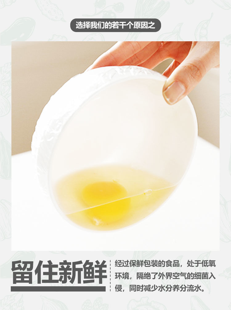 PVC Plastic Wrap Large Roll Household Wholesale Kitchen Fruit Refrigerator Preservation Special Food Grade Beauty and Hairdressing Film