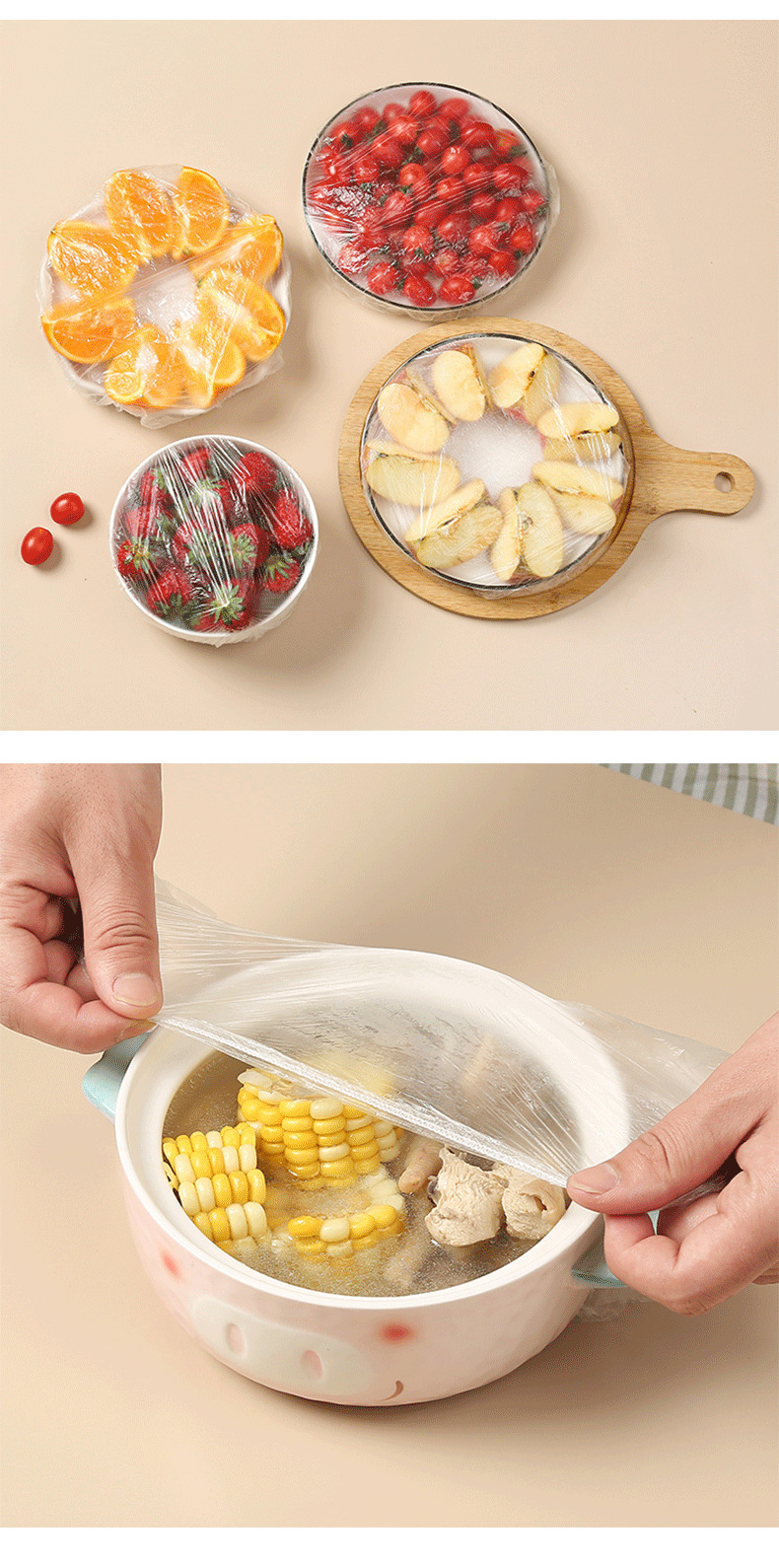 AntiOdor Plastic Wrap Food Fruit and Vegetable Preservation Rice Set Vegetable Cover Disposable Shower Cap Shoe Cover