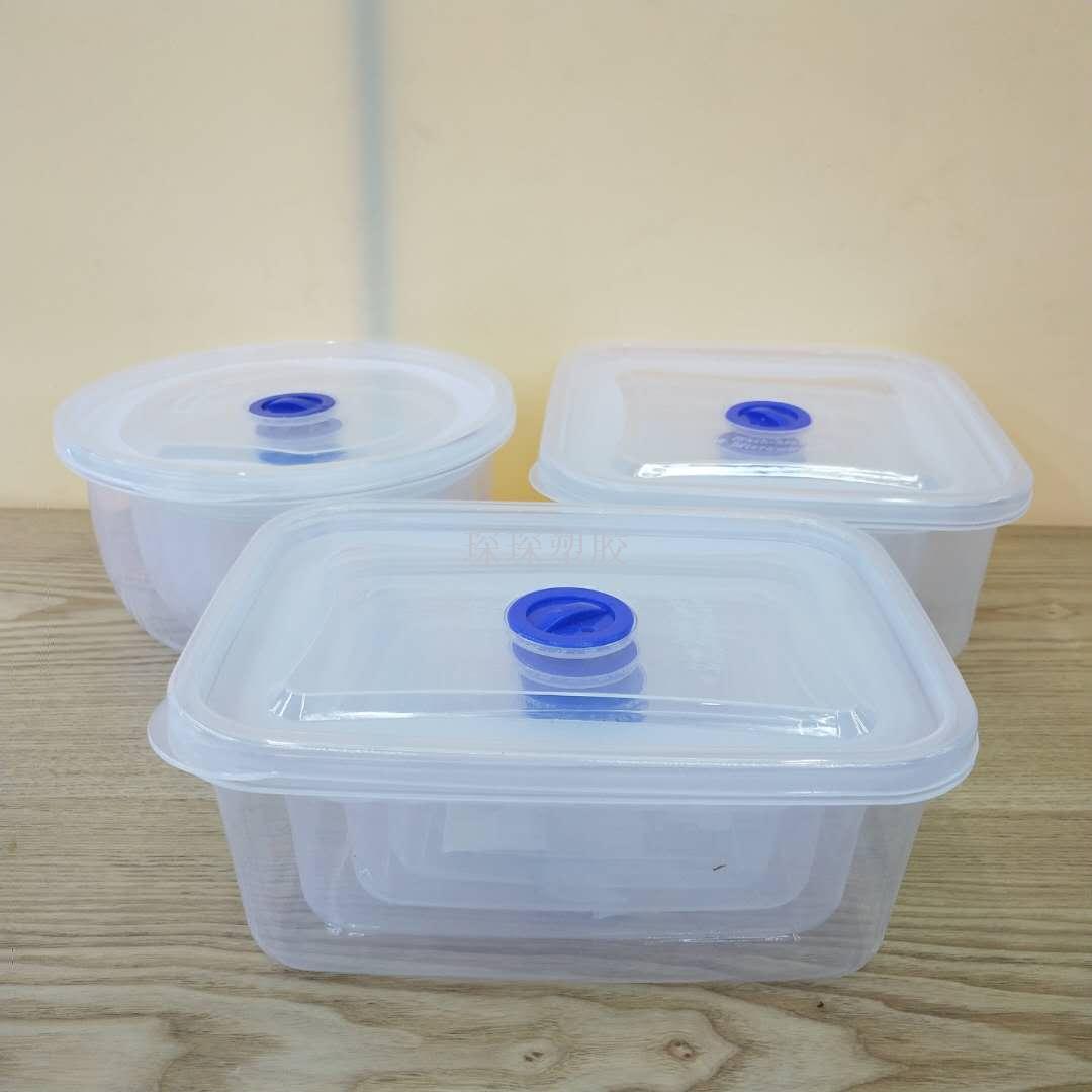 Plastic wrap box with air hole can microwave oven box 931-18038. Plastic wrap box with air hole can microwave oven box 931-18038.