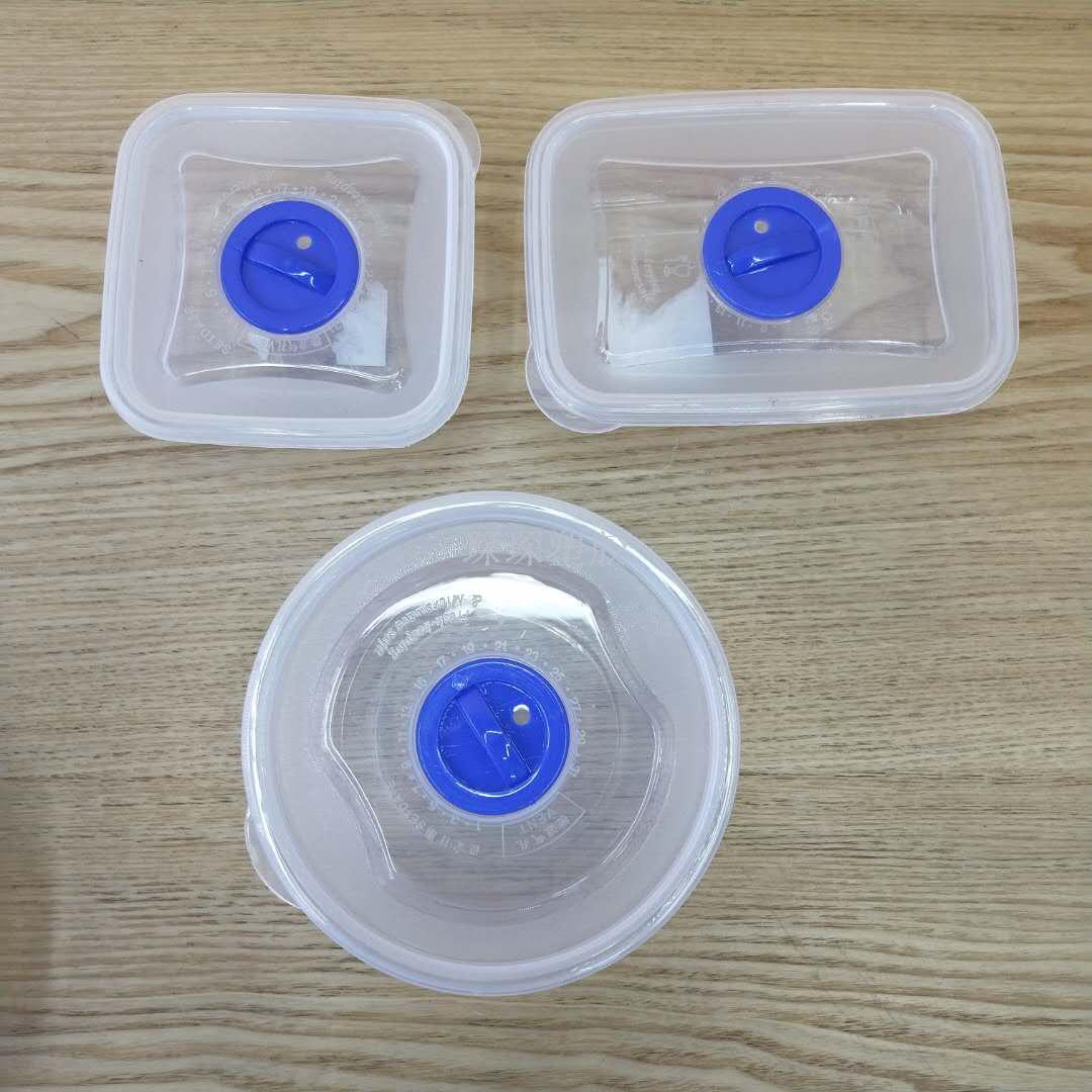 Plastic wrap box with air hole can microwave oven box 931-18038. Plastic wrap box with air hole can microwave oven box 931-18038.