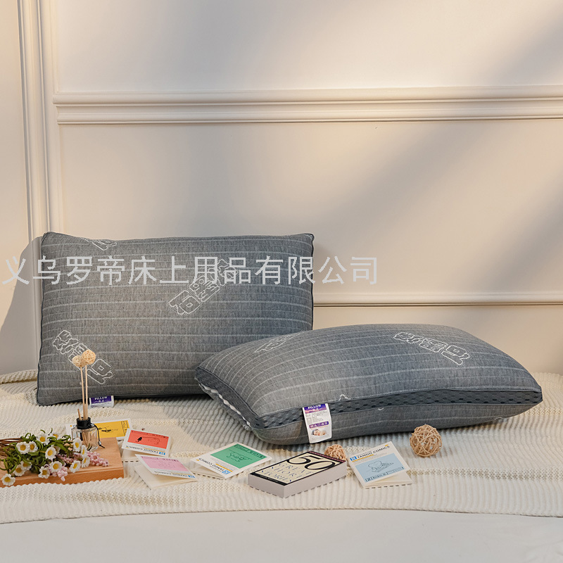 Graphene Hotel Single Double Pillow Student Dormitory Four Seasons Full Head Cervical Pillow Improve Sleeping Home Pillow Insert