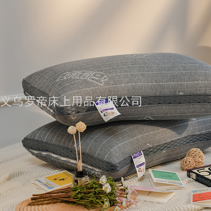 Graphene Hotel Single Double Pillow Student Dormitory Four Seasons Full Head Cervical Pillow Improve Sleeping Home Pillow Insert